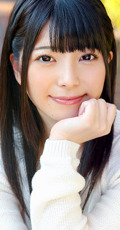 Ai Uehara
