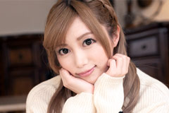 The Continent Full Of Hot Girls, File.080 Rino Sakuragi