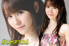 Debut Vol.5 Yui Uehara