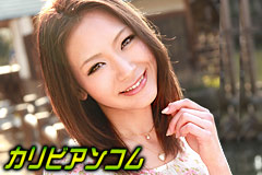 Fucking in Hot spring Part2 Mio Kuraki