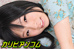 My Little Sister 24 Hina Maeda