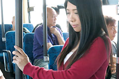 Aimi Nagano Aimi Nagano