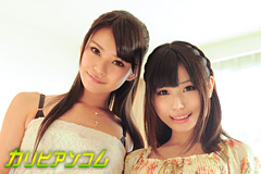 Butler Cafe Vol.5 Akubi Yumemi, Runa Kobayashi