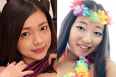 The Undisclosed: Low Angle For Dildo Masturbation 5 Kokoro Wato, Minami Sakamoto