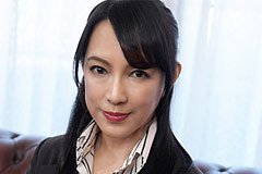 Complaint Office Lady Apologize with the Body Vol.5 Chino Ogata