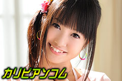 Shaved Pussy Teacher Super Squirt2 Kotomi Asakura