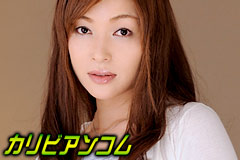 Slut Wife2 Hitomi Kanou