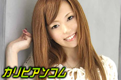 What a Beautifl Tits2 Mami Masaki