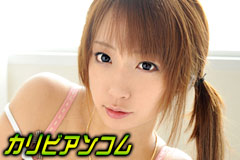 Show me your Masturbation Anju Sana