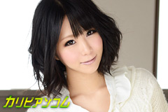 My Tutor is Mikan Kururugi Mikan Kururugi