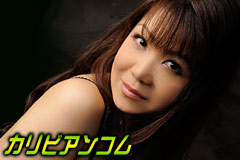 Sexual Day Dreaming Naughty Wife 2 Ichika Asagiri