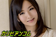College Girl Creampie Ayumu Ishihara