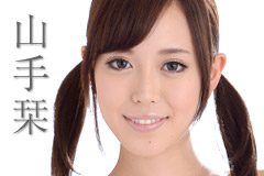 Close Up Pussy: Shiori Yamate Shiori Yamate