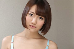 Robbed Girlfriend 3 Mitsuha Kikukawa