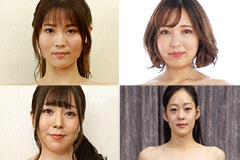 Porn Star Encyclopedia : Enjoy at our body from head to toe Vol.3 Reo Tsubaki, Yua Uehara, Eri Saeki, Mone Namikata