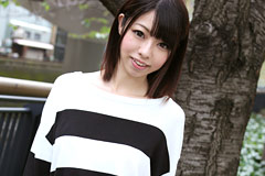 Amina Kiuchi Amina Kiuchi