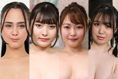 Alice Hernandez, Kanon Ibuki, Hinata Sagiri, Ayase Tshuyuri Porn Star Encyclopedia: Alice Hernandez, Kanon Ibuki, Hinata Sagiri, Ayase Tshuyuri