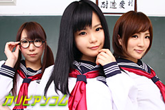 Panty School 2 Sayaka kaede yuko yuni