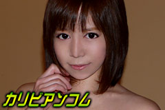 Real Sex with Pornstar by HAMAR Ren Misaki