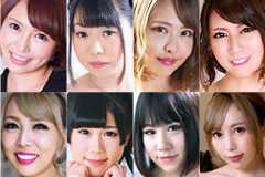 The Undisclosed: Unprecedented amazing double blowjob Vol.2 Mio Futaba, Karin Morishita, Nanako Asahina, Maya Misaki, Runa, Nako Sudo, Riri Shiraki, Rino Sakuragi