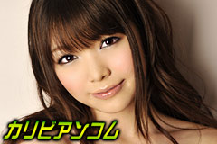 Idol Wannabe Gag & Oral creampie Megumi Shino