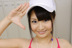 Sky Angele,  Part 1 of 197 Natsuki Hasegawa