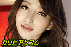 LOVE KISSING Rena Ayaki