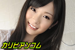 Jet Squirt Hina Maeda