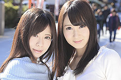 Caribbebians: Beautiful Lesbian Intercourse Chie Aoi, Kurumi Chino