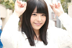 Endure For The Award Ai Uehara