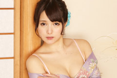 The Pleasant In Glamour Yukata  Mihono