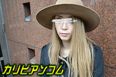 Yui Nagahara Yui Nagahara