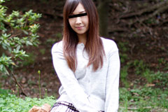 The Interview Trick  Saki Hujii