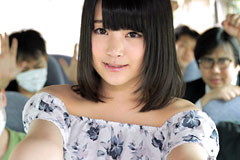 Thanks From Tsuna Kimura Tsuna Kimura