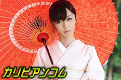 Nadeshiko Double penetration Marika