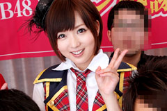 CRB48 Fan Appreciation Day Yuu Asakura