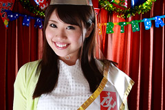 Surprise Ambush: B-Party For 20 Year Old Nene Nene Kinoshita