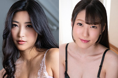 The Undisclosed: Emiri Momota, Mirai Minano Emiri Momota, Mirai Minano