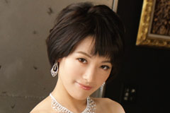 Man Hunter   Mari Haneda