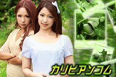 Time Traveller Himari Seto,  Ai Mizushima