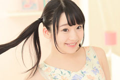 English Words Game Yuna Himakawa