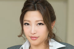  The Painful Womb  Emiri Momota